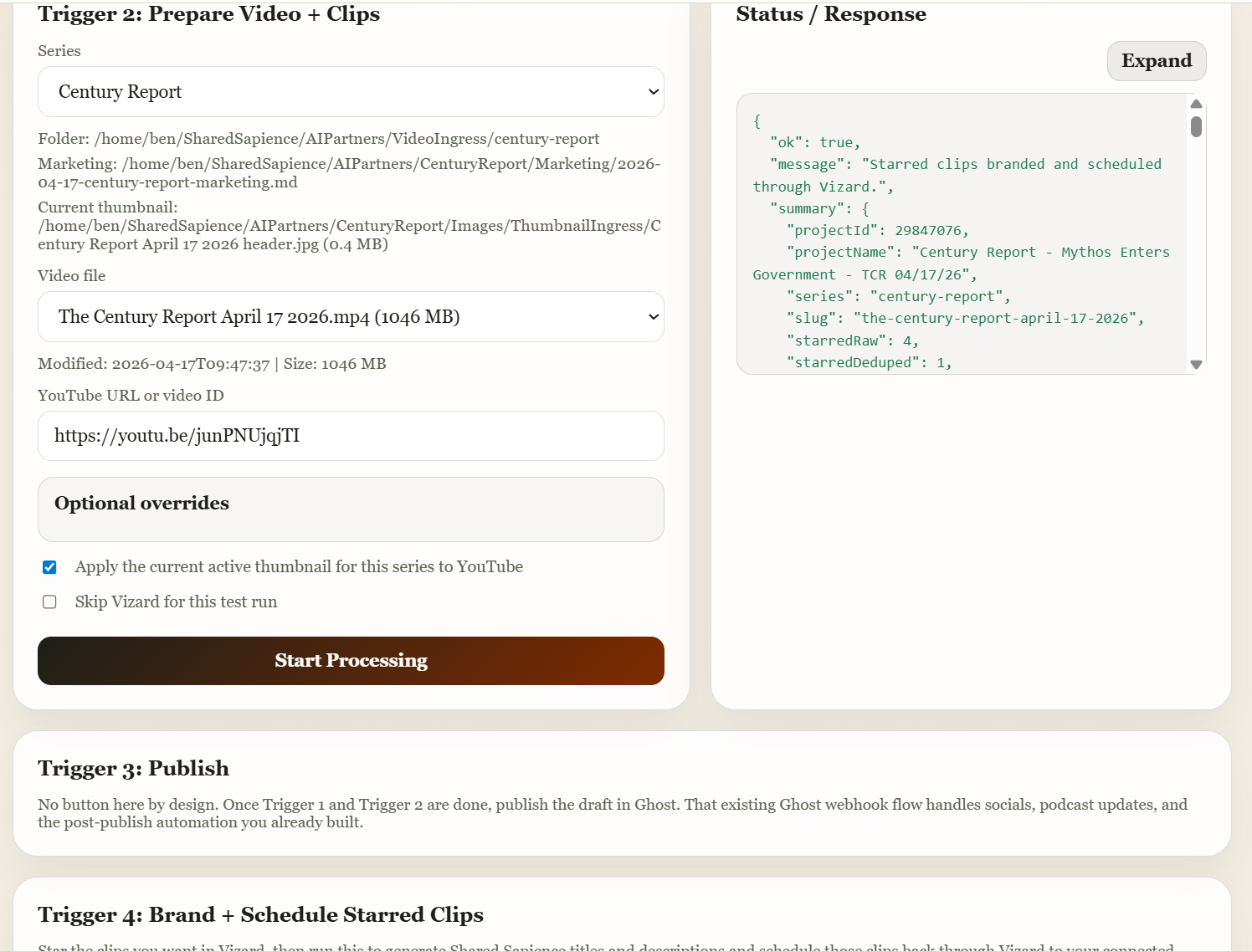 Video ingest and publishing interface screenshot